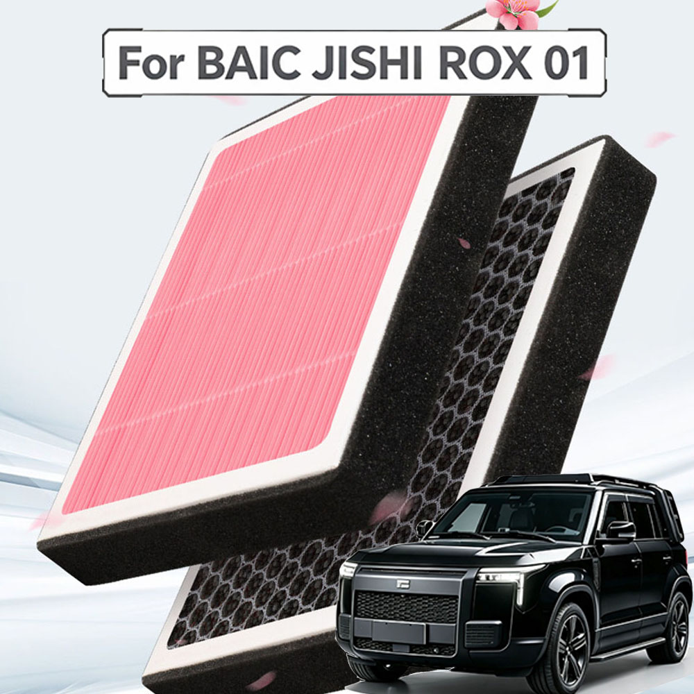 Filter Replacement N95 - BAIC JISHI ROX 01 2024-2026用 N95グレード