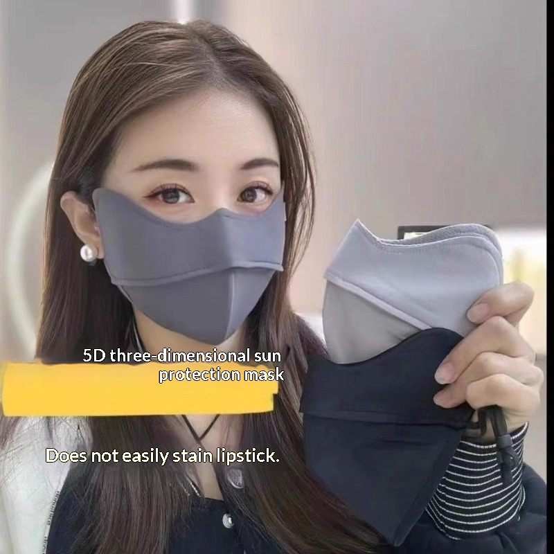 UVカット ソリッドアイスシルク フェイスシールド、夏用通気 - Sports Mask Breathable のレビューと価格