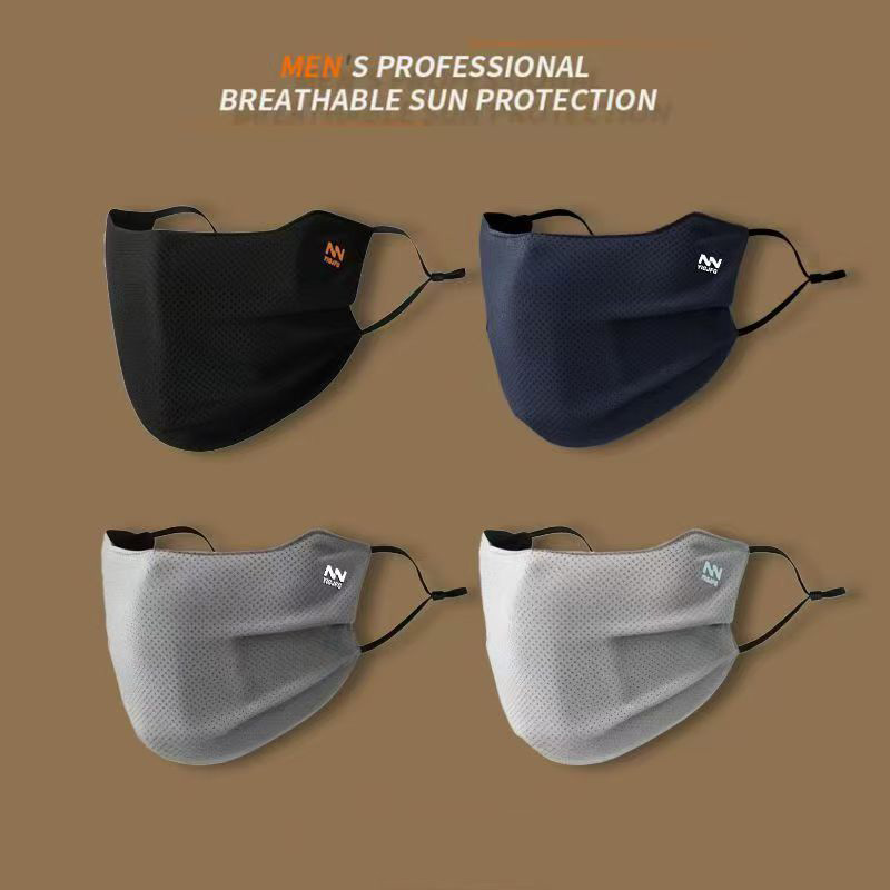 サンフェイスマスク男性サイクリング釣りメッシュ通気性スポーツ - Cloth Face Mask Washable のレビューと価格